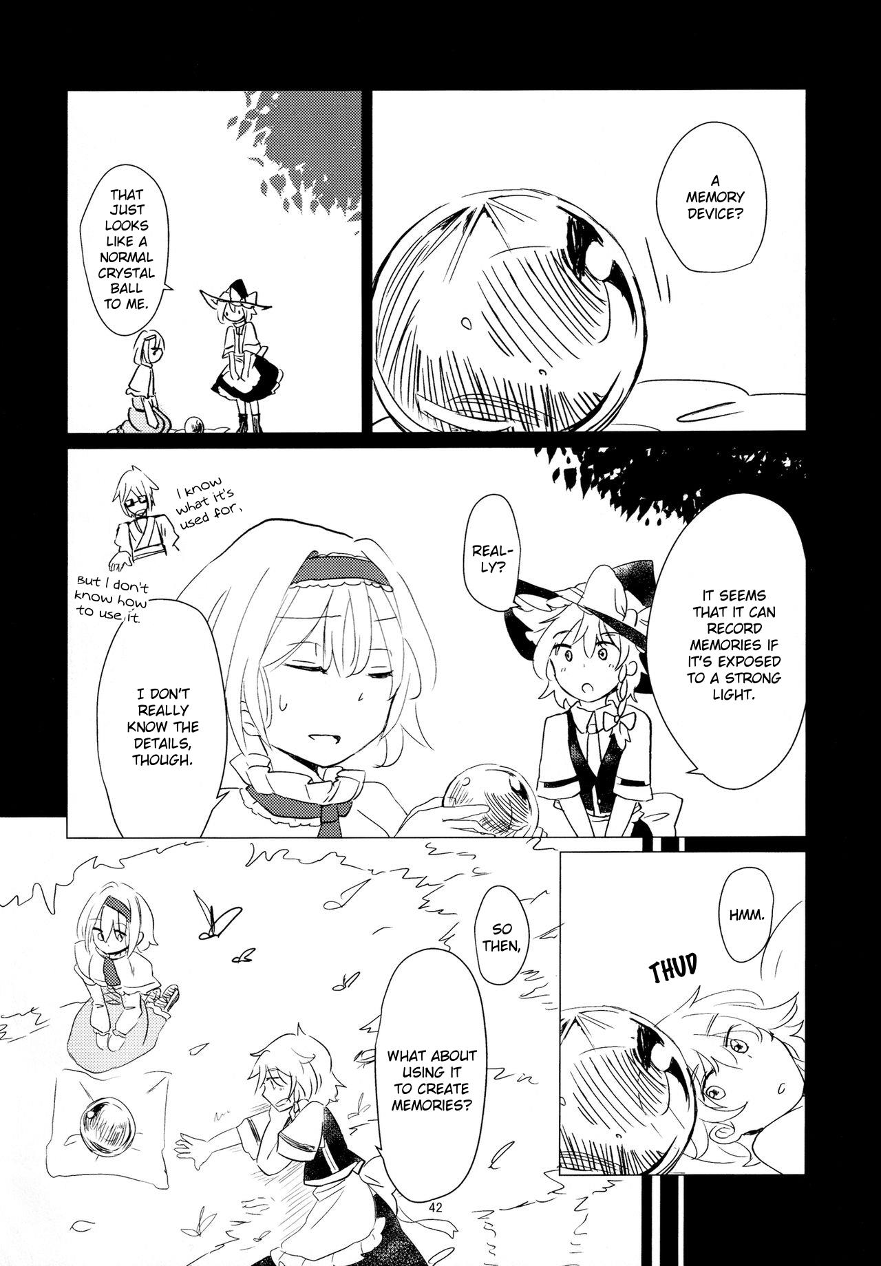 Touhou - Aru Majo No Gensou (Doujinshi) Chapter 5 #3