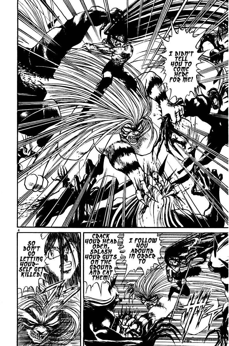 Ushio And Tora Chapter 259 #4