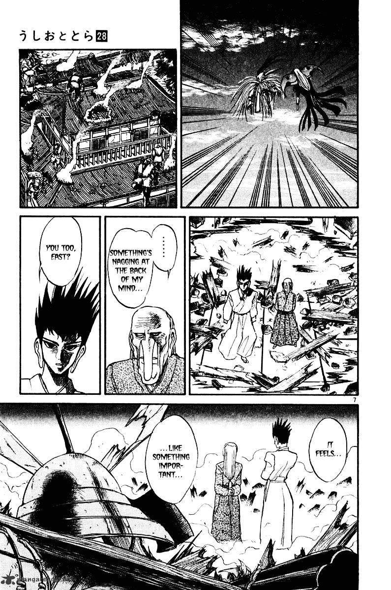 Ushio And Tora Chapter 260 #8