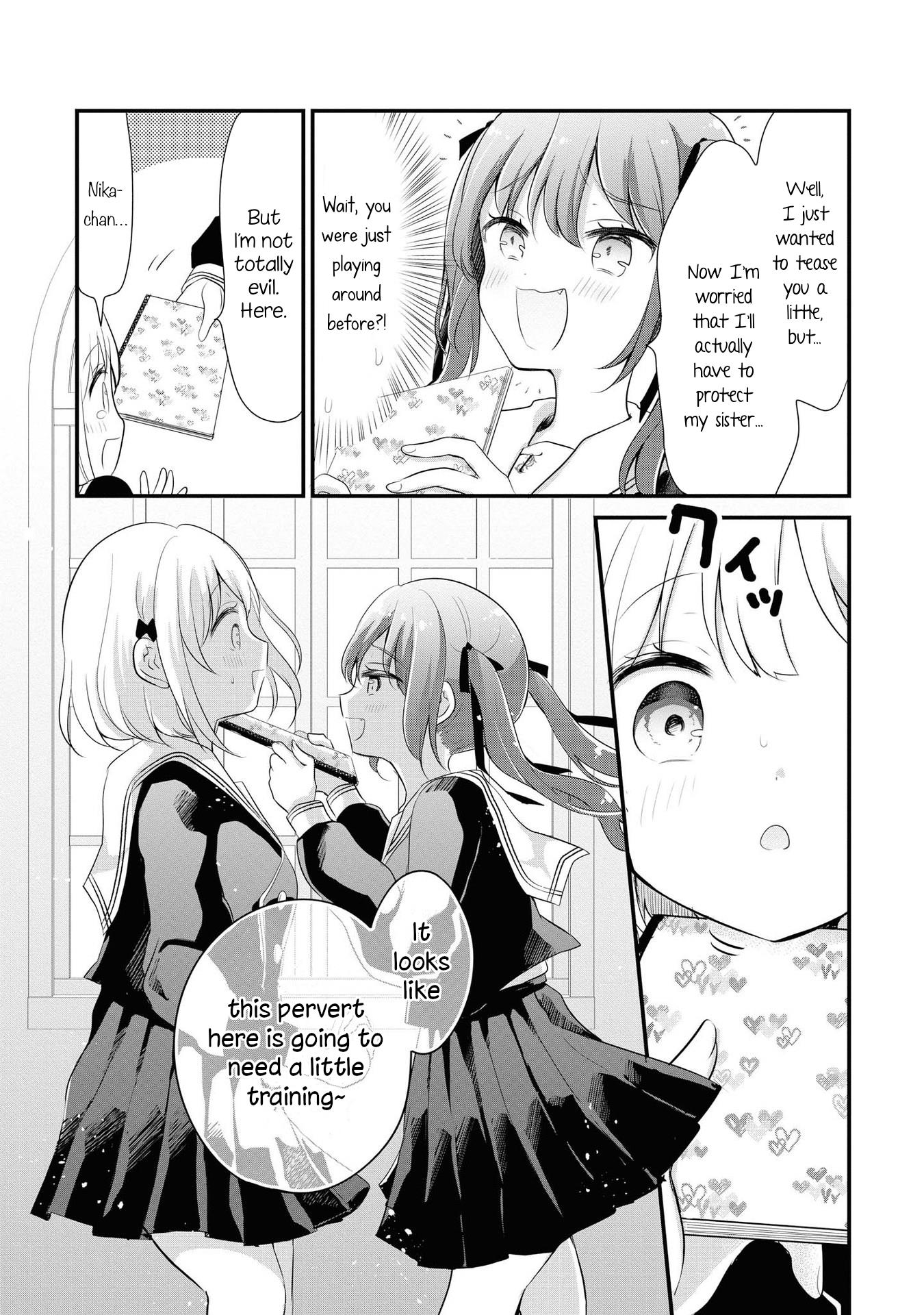 Hentai Yoku Dekimashita Chapter 1 #17