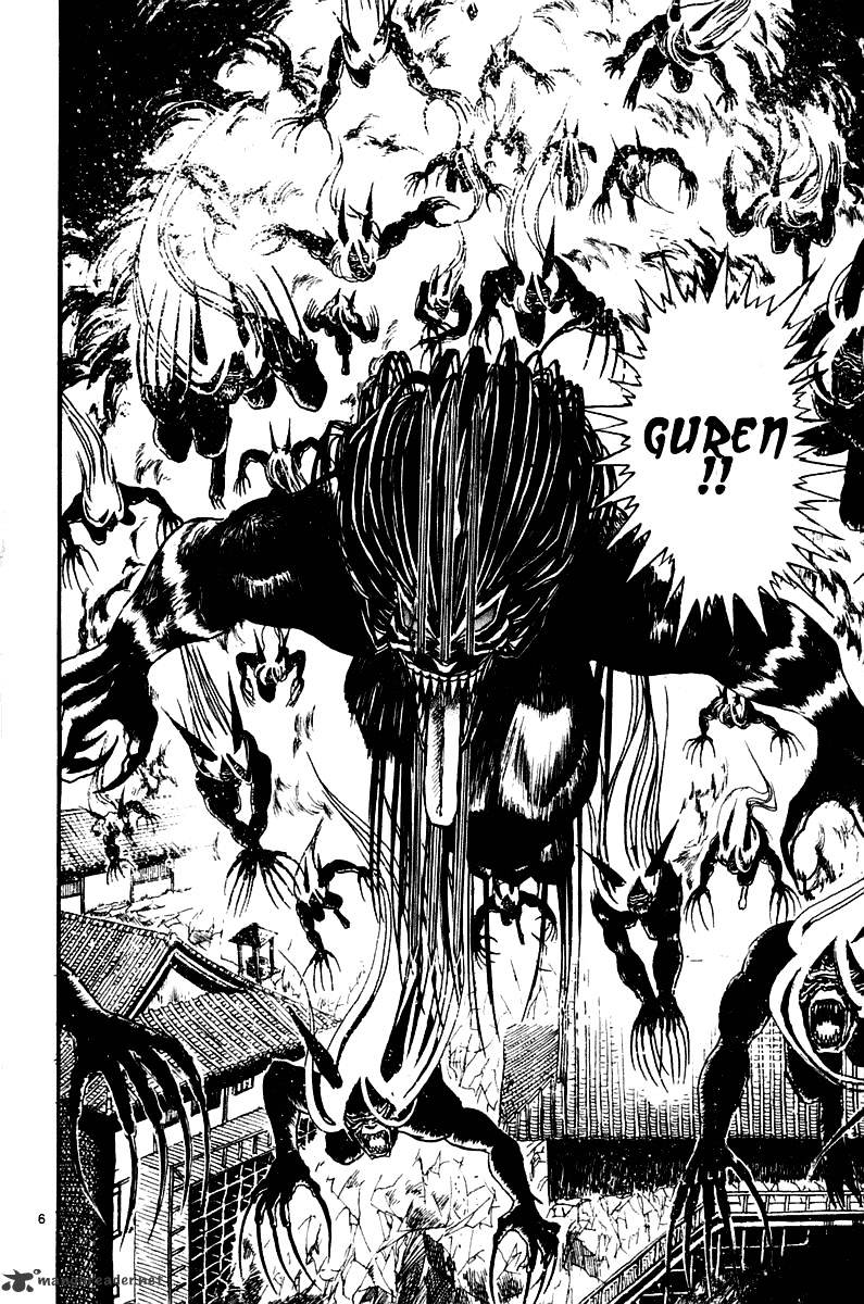 Ushio And Tora Chapter 257 #6