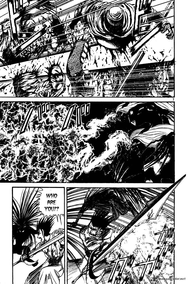 Ushio And Tora Chapter 257 #7