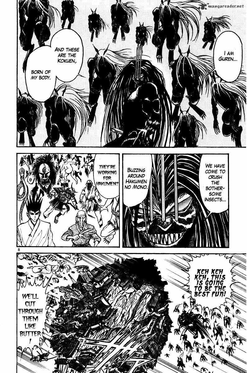 Ushio And Tora Chapter 257 #8