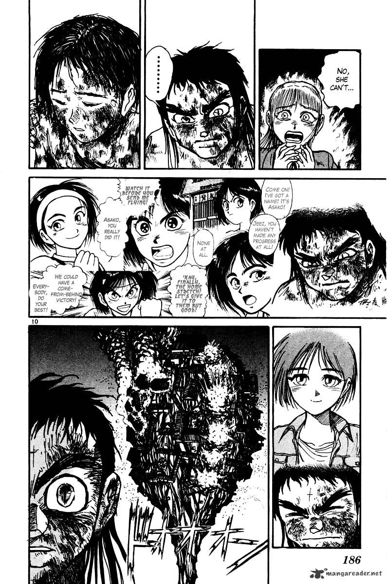 Ushio And Tora Chapter 257 #10