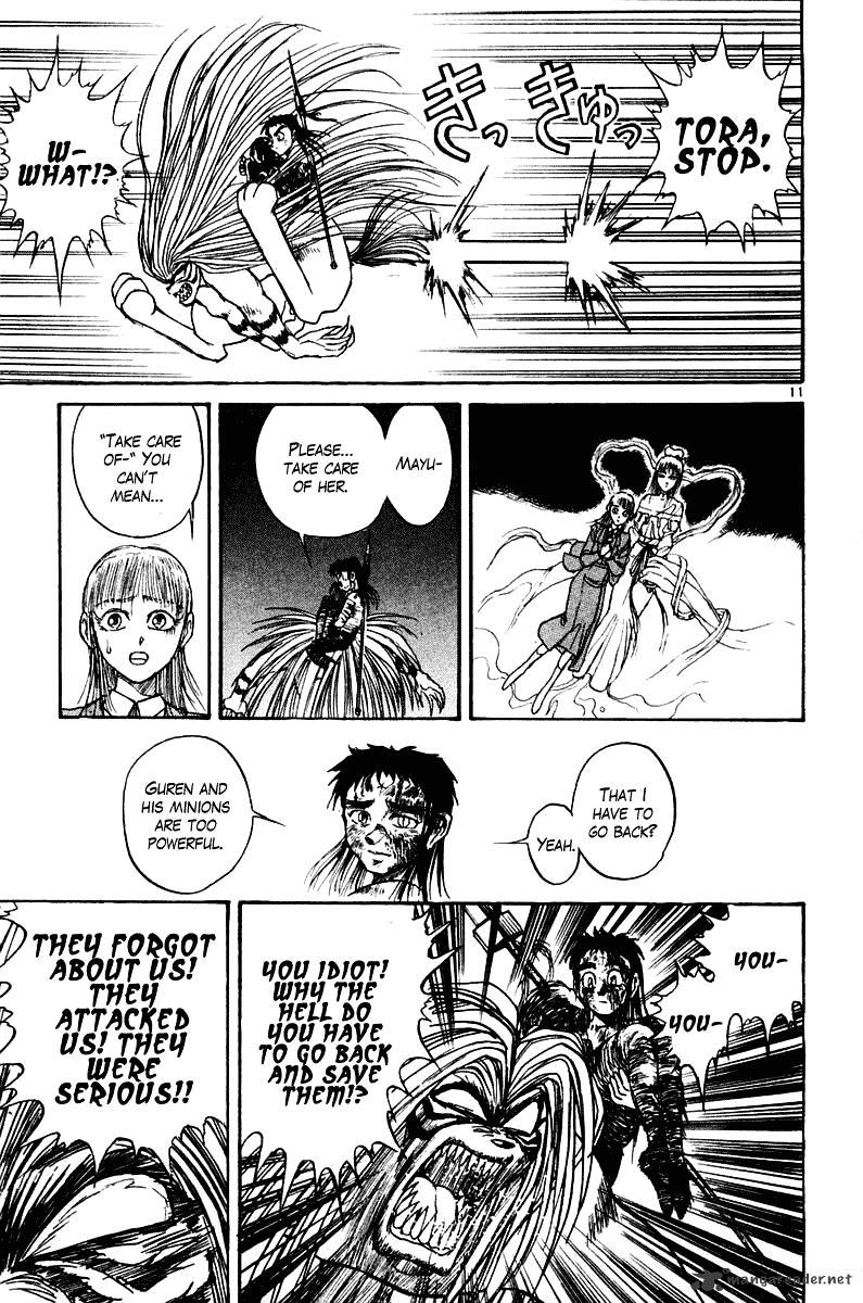 Ushio And Tora Chapter 257 #11