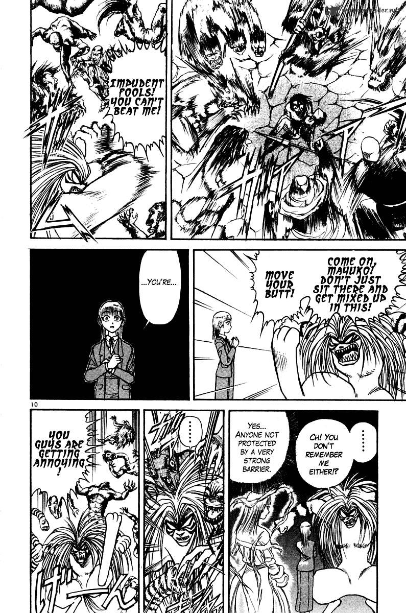 Ushio And Tora Chapter 256 #10