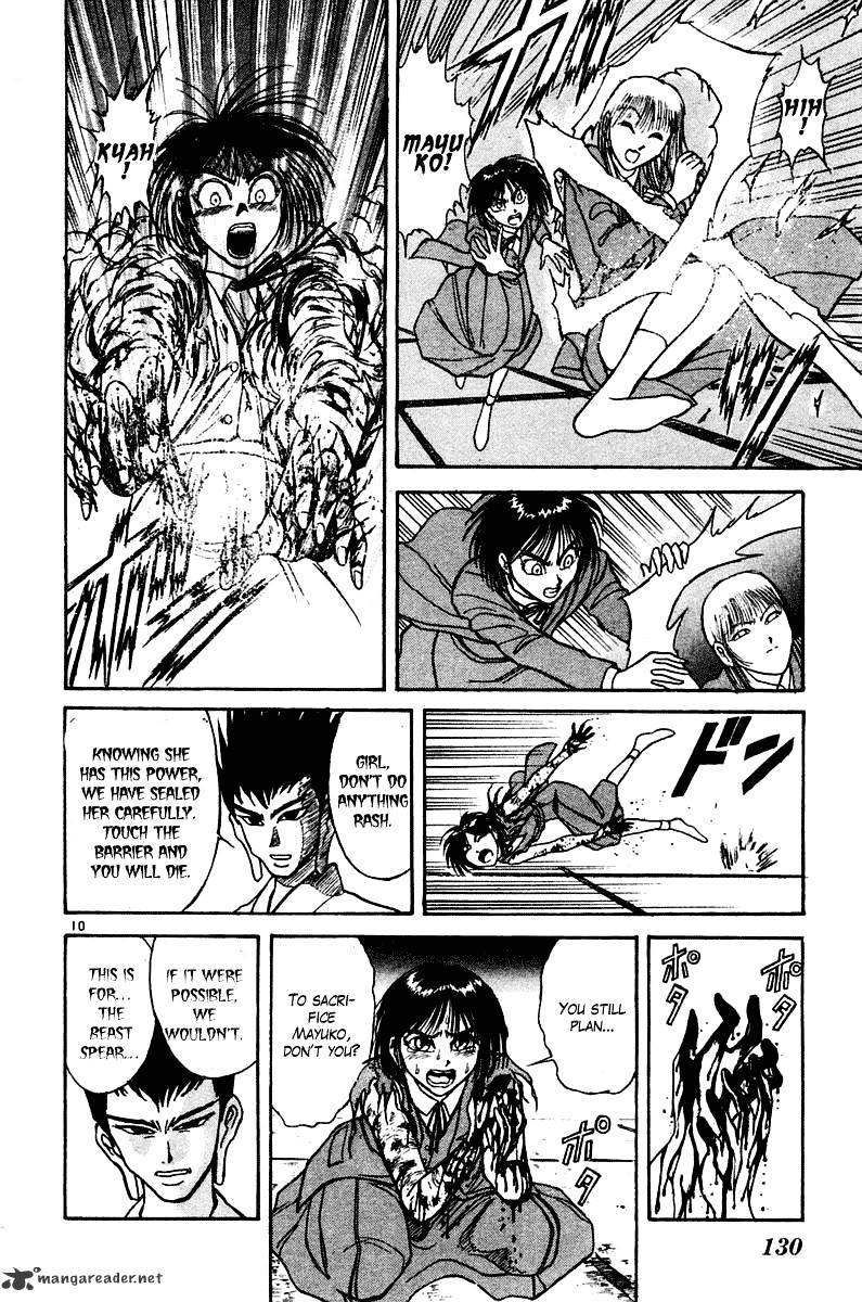 Ushio And Tora Chapter 254 #11