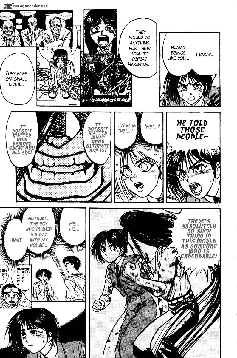 Ushio And Tora Chapter 254 #12