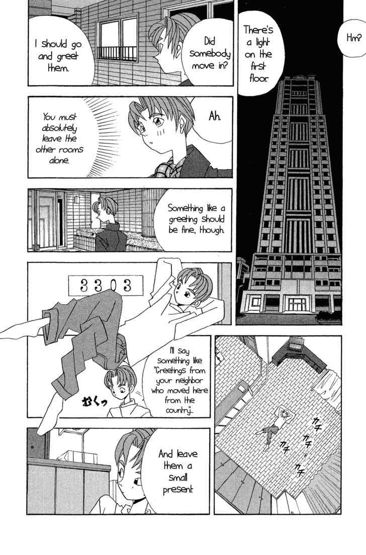 A Brooding, Gloomy Property Chapter 0 #11