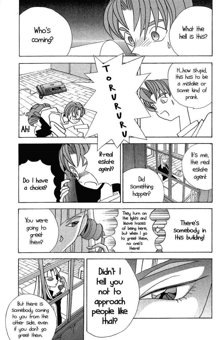 A Brooding, Gloomy Property Chapter 0 #18