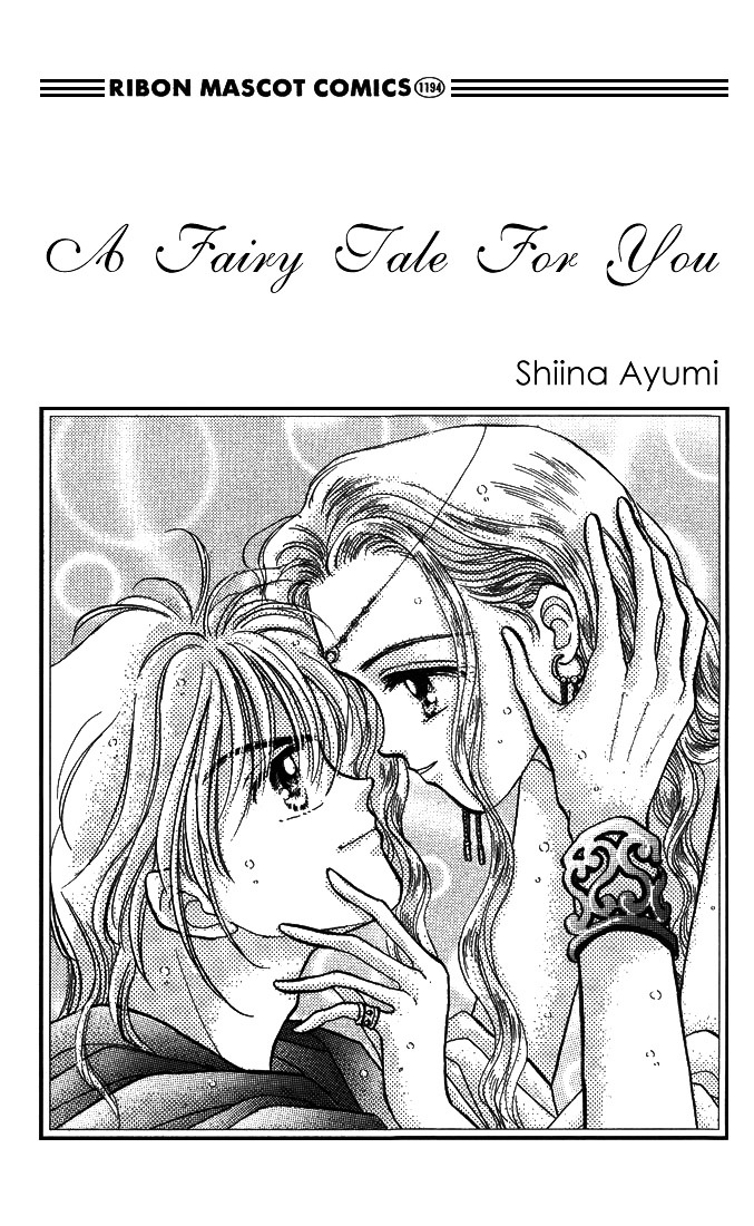 A Fairy Tale For You Chapter 1 #3