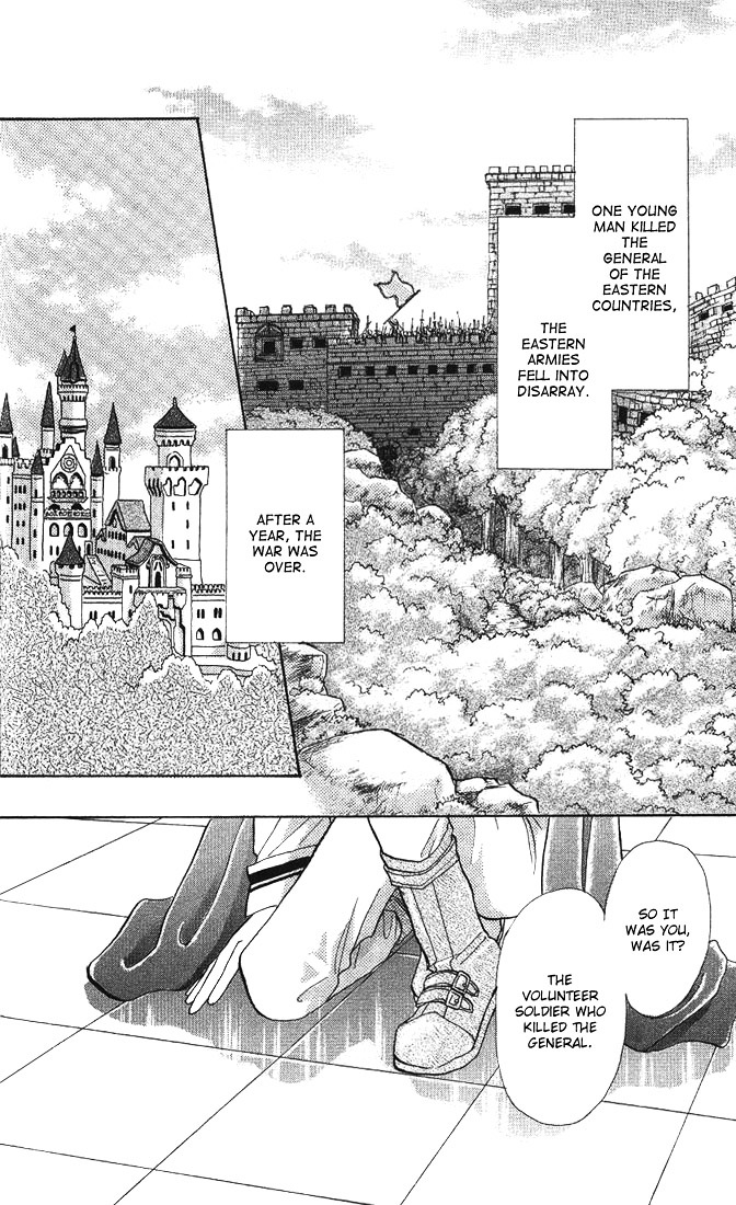 A Fairy Tale For You Chapter 1 #40