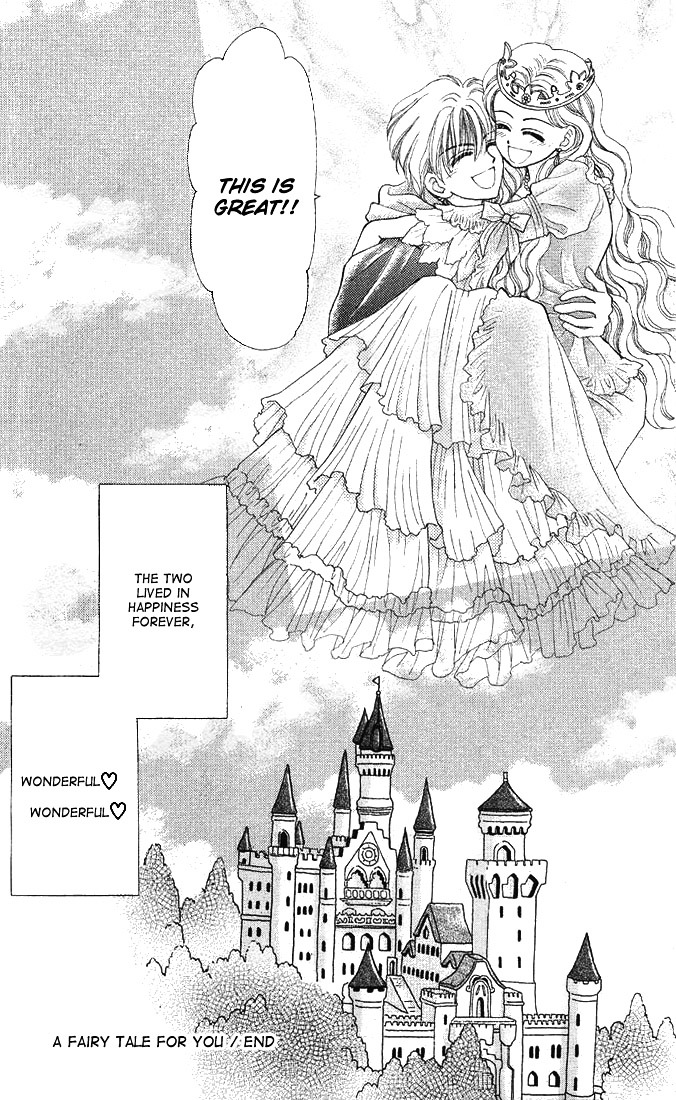 A Fairy Tale For You Chapter 1 #46