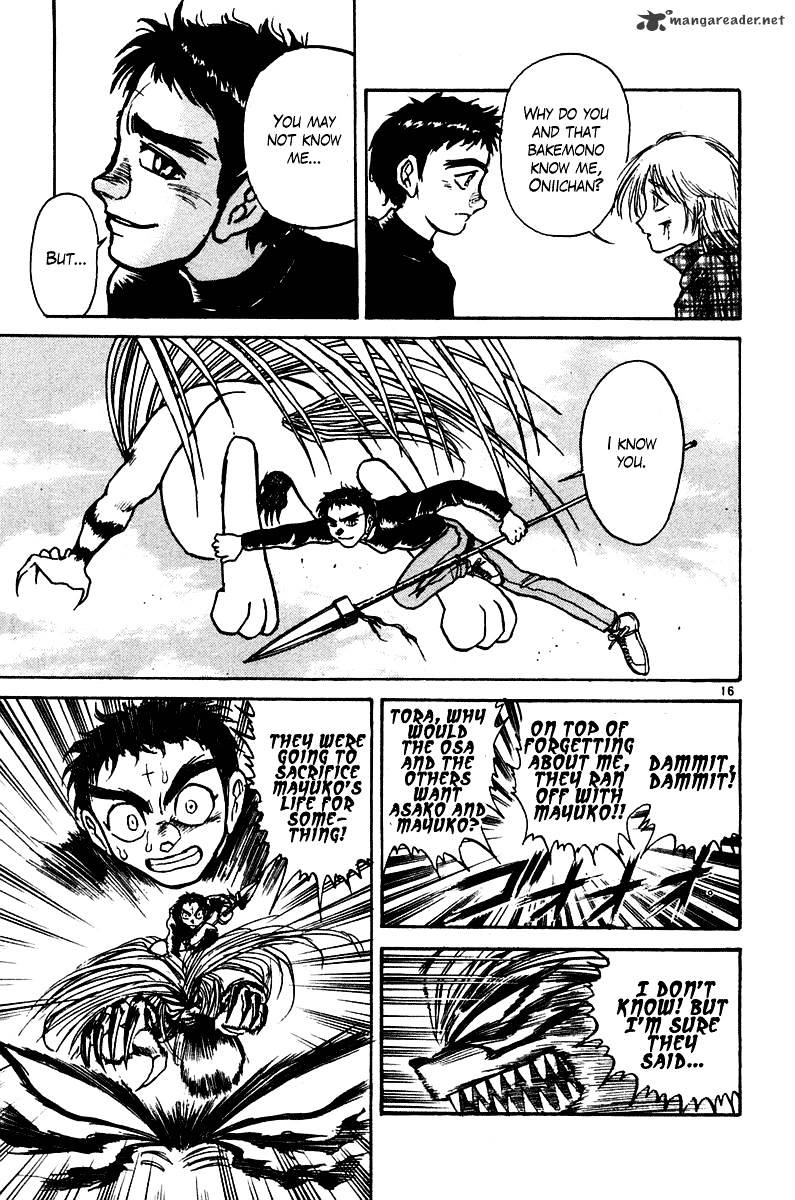 Ushio And Tora Chapter 251 #17