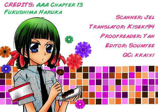 Aaa Chapter 13 #1