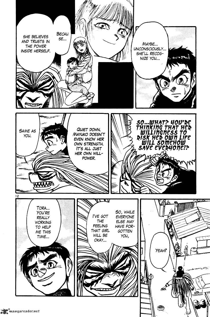 Ushio And Tora Chapter 250 #13