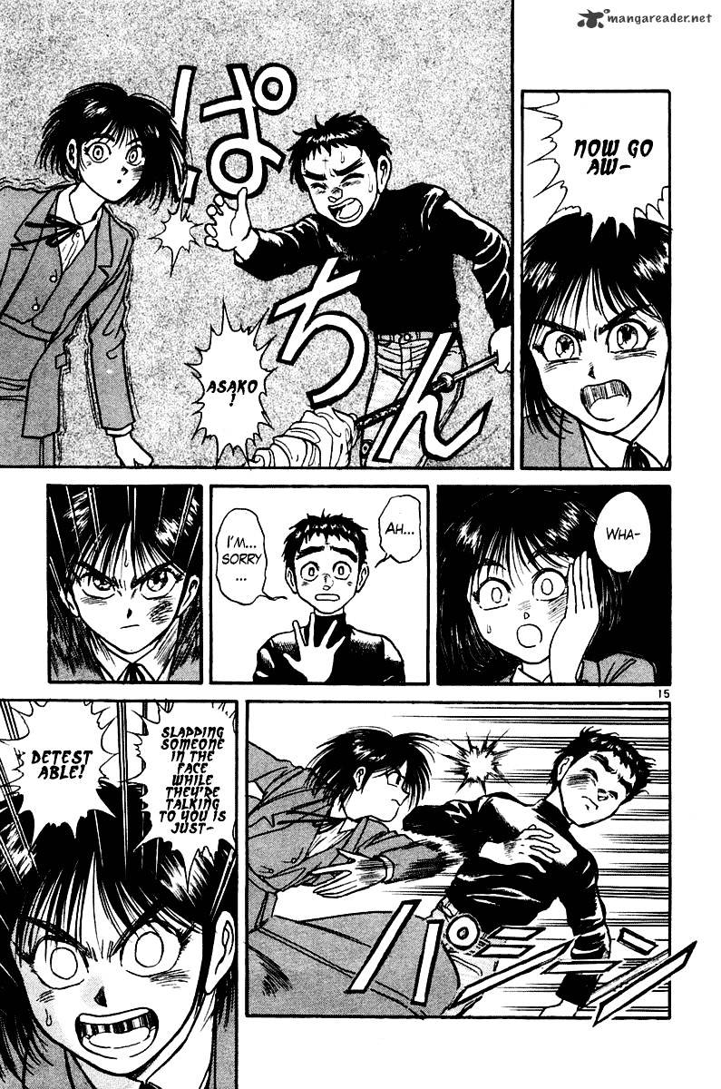 Ushio And Tora Chapter 250 #16