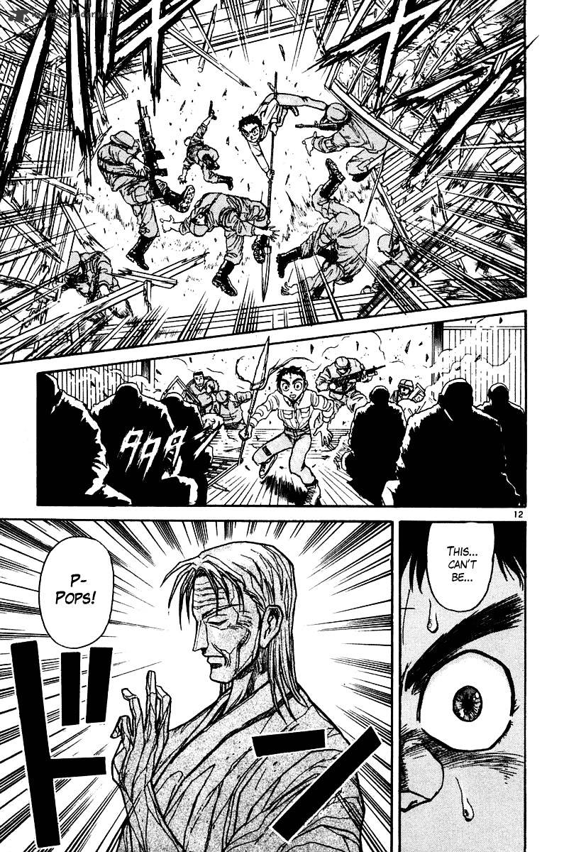 Ushio And Tora Chapter 249 #13