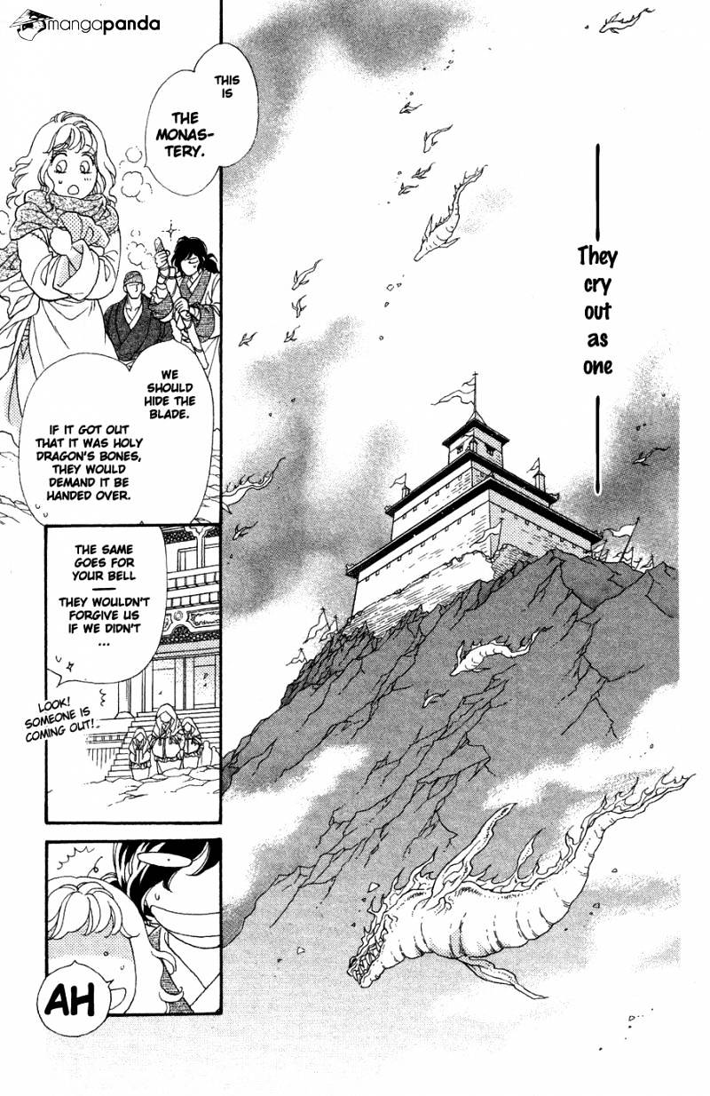 Tenkuu Seiryuu Chapter 10 #41