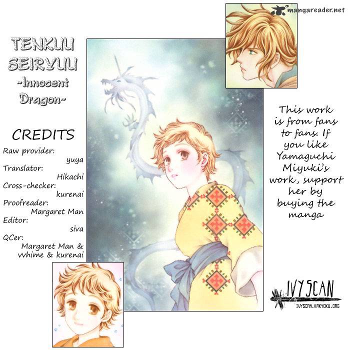 Tenkuu Seiryuu Chapter 2 #2