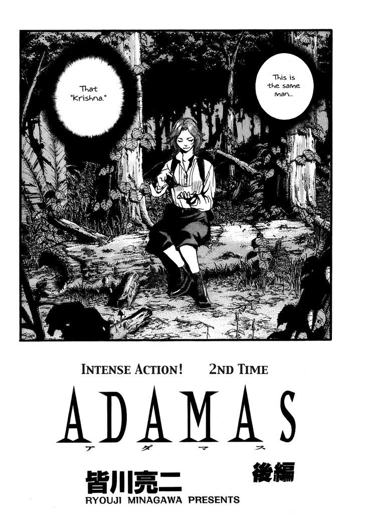 Adamas Chapter 2 #2