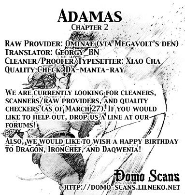 Adamas Chapter 2 #27