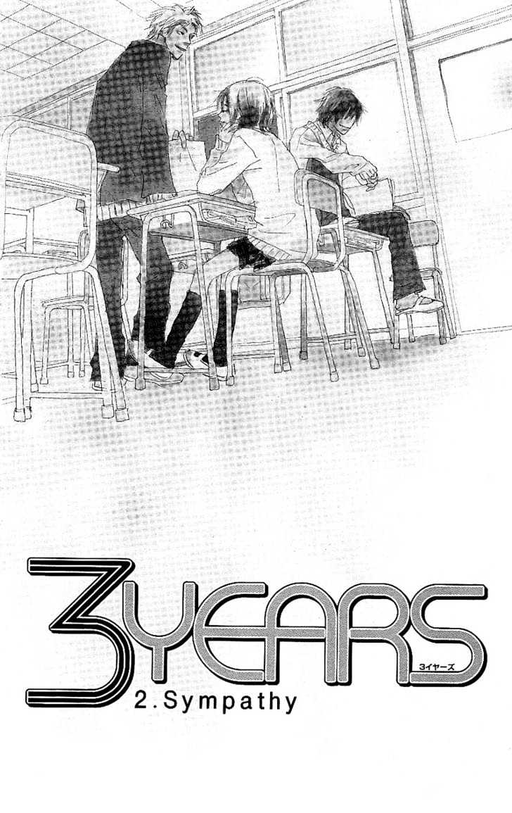 3 Years Chapter 2 #6