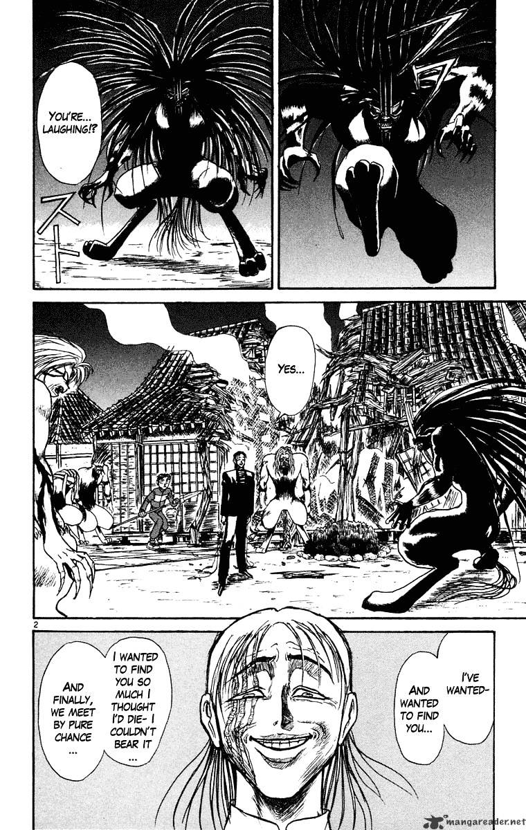 Ushio And Tora Chapter 243 #3