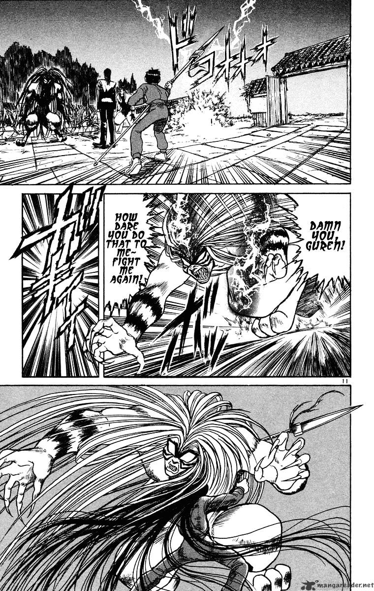 Ushio And Tora Chapter 243 #11