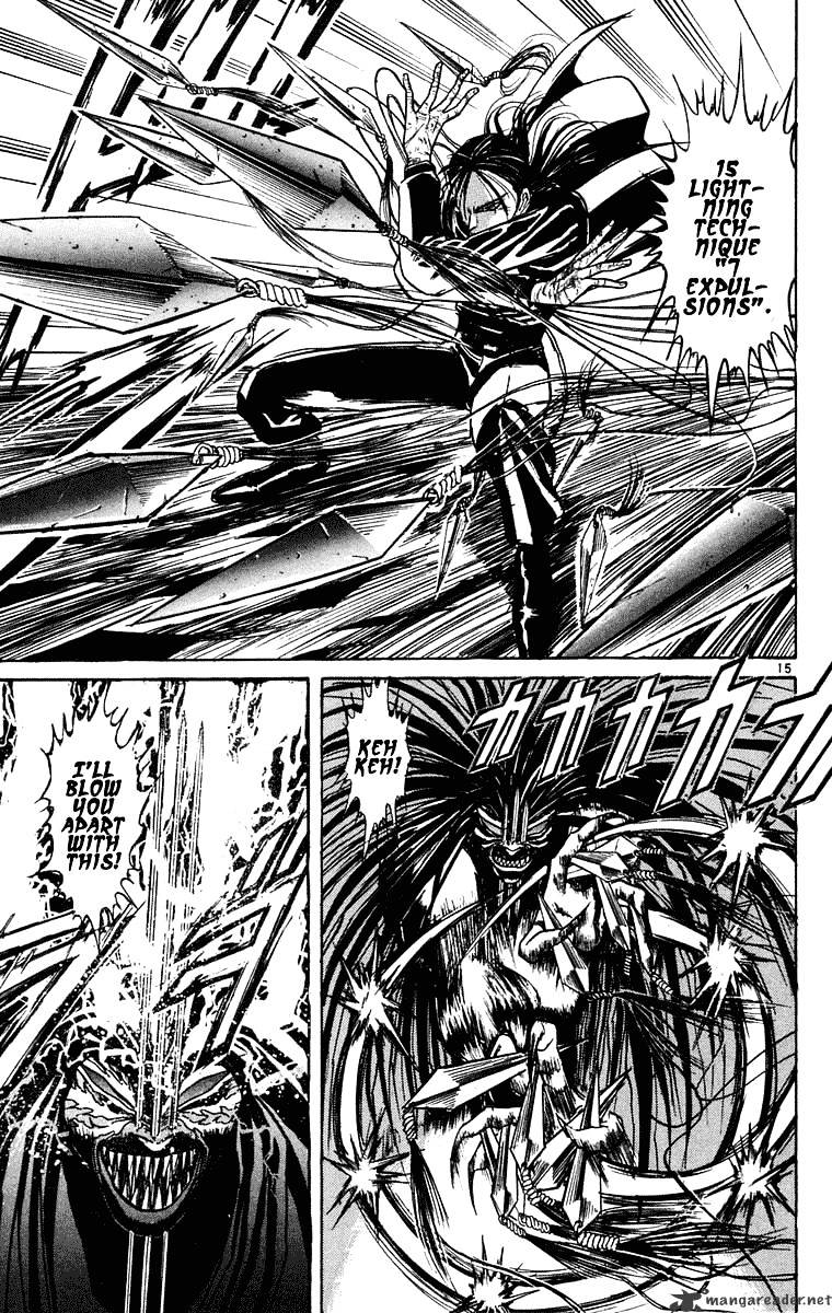 Ushio And Tora Chapter 243 #15