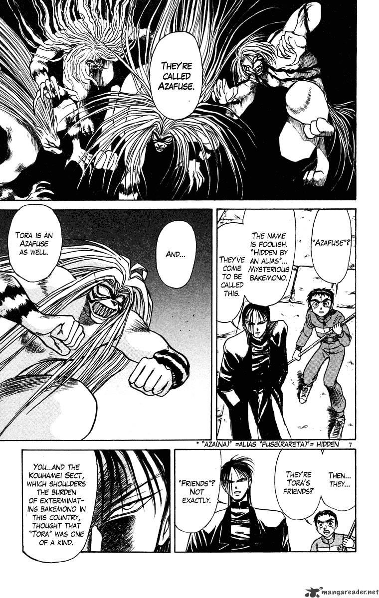 Ushio And Tora Chapter 240 #7