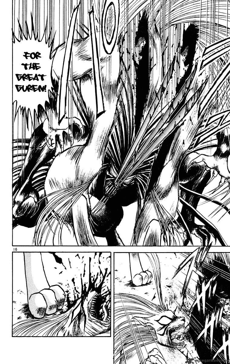 Ushio And Tora Chapter 240 #15