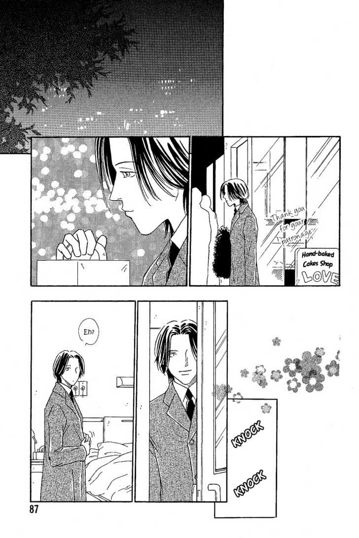 35 Do No Ren'ai Netsu Chapter 3 #19