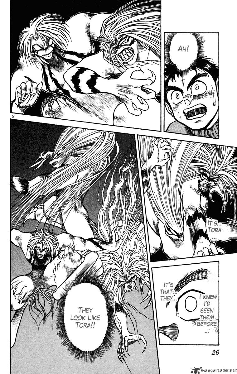 Ushio And Tora Chapter 239 #5