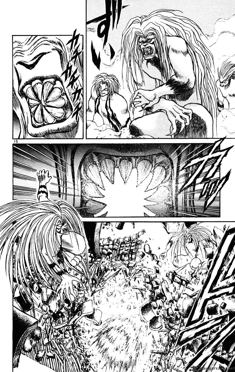 Ushio And Tora Chapter 239 #15