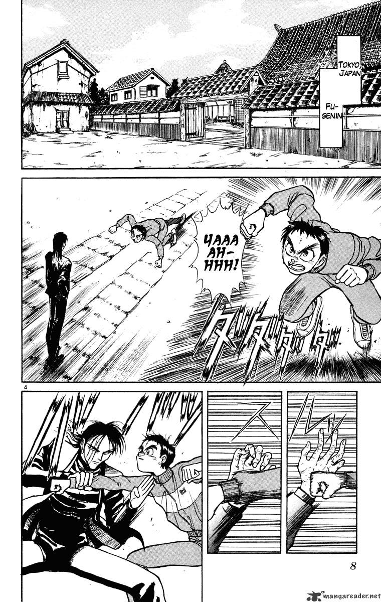 Ushio And Tora Chapter 238 #7