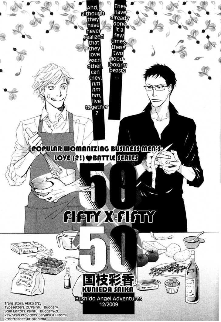 50 X 50 Chapter 4 #2