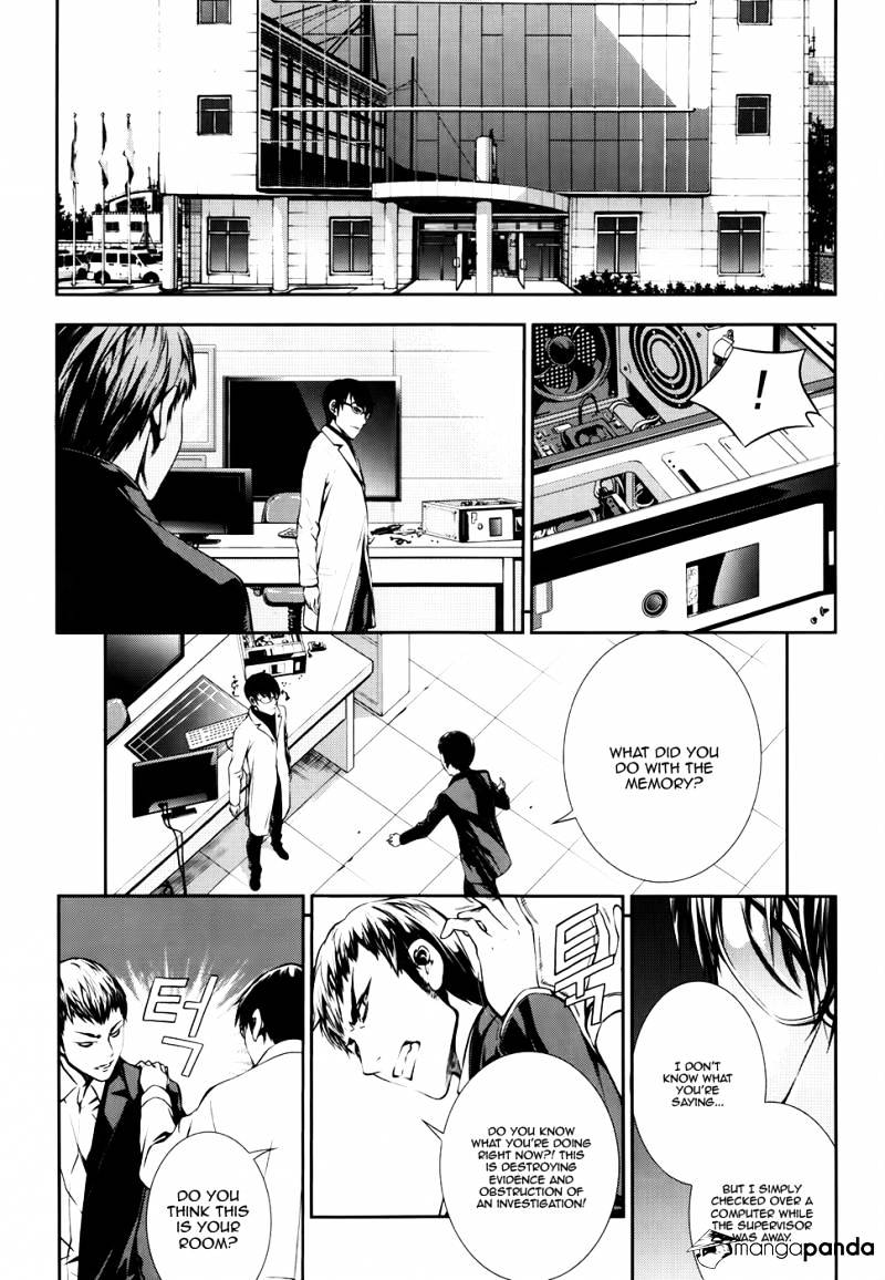 50 Million Km Chapter 16 #6