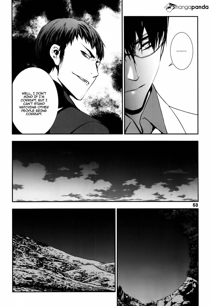 50 Million Km Chapter 17 #9