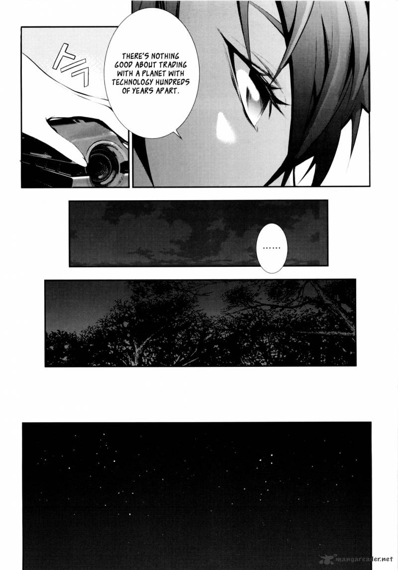 50 Million Km Chapter 11 #14