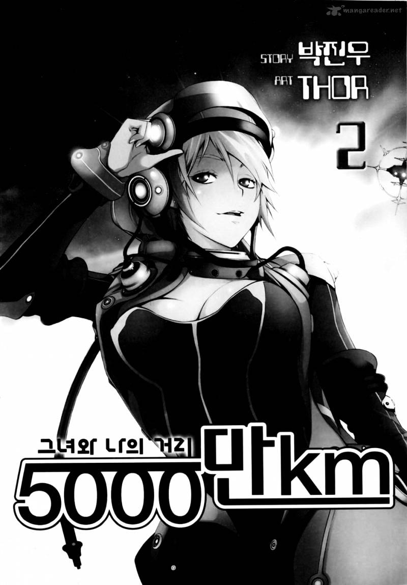 50 Million Km Chapter 7 #2