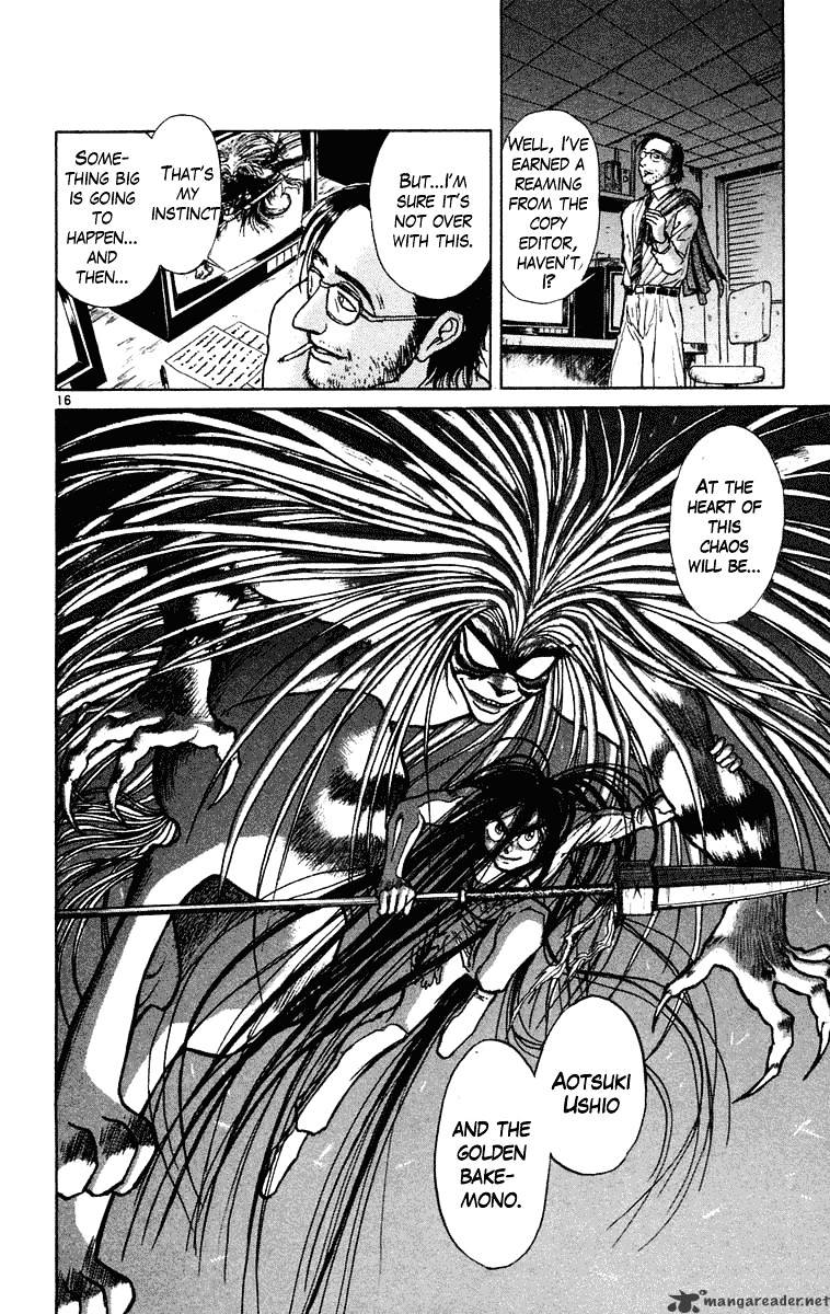 Ushio And Tora Chapter 237 #17