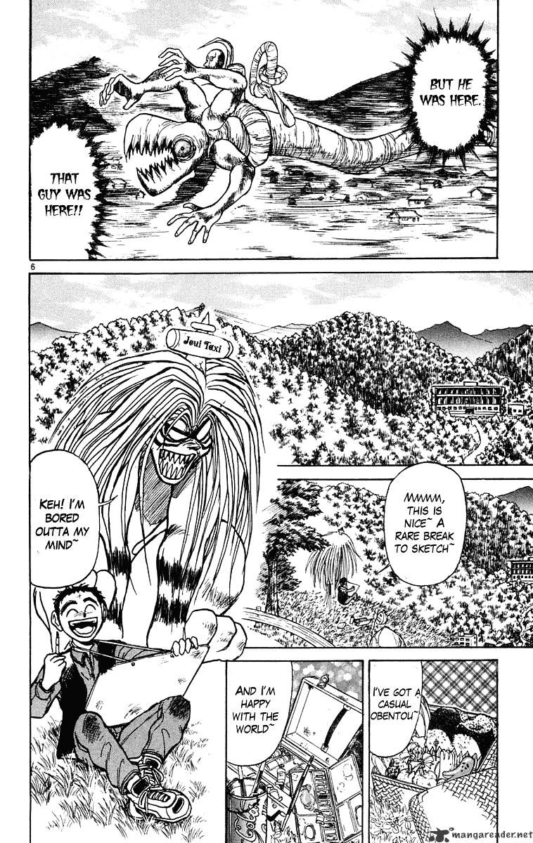 Ushio And Tora Chapter 235 #6