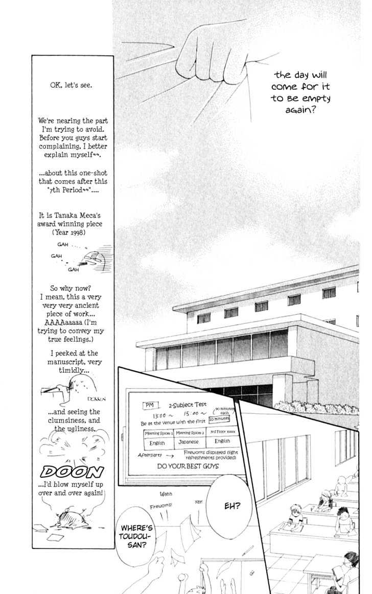 7 Jikanme Rhapsody Chapter 2 #29