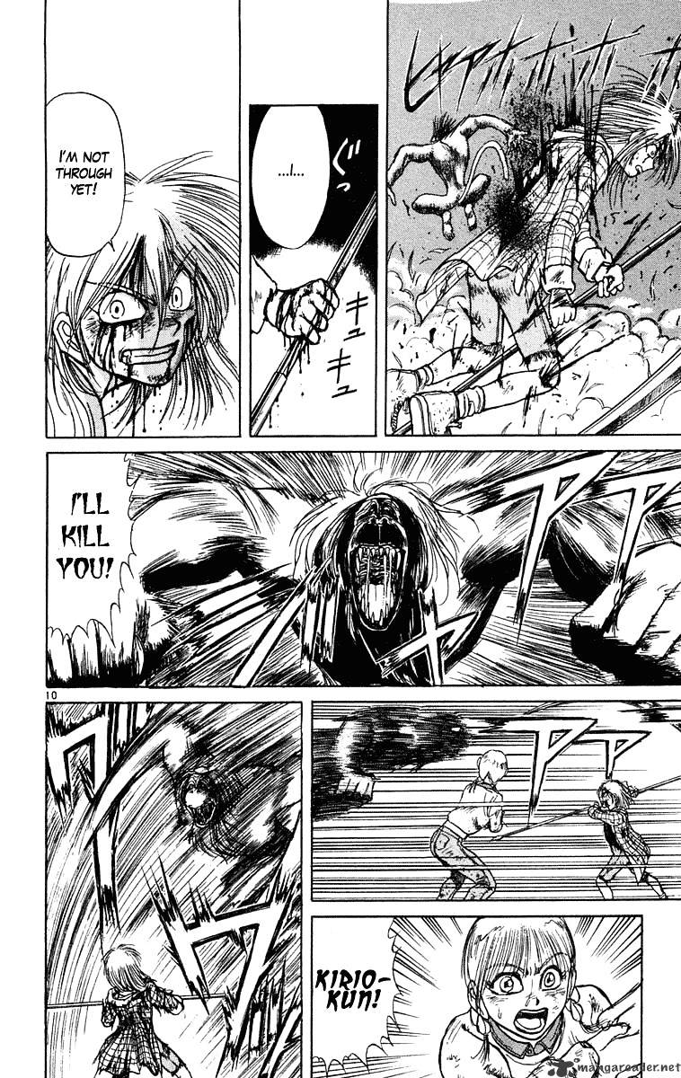 Ushio And Tora Chapter 234 #11