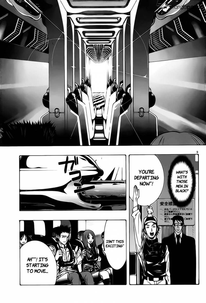 8.1 Yamada Yuusuke Gekijou Chapter 1 #10