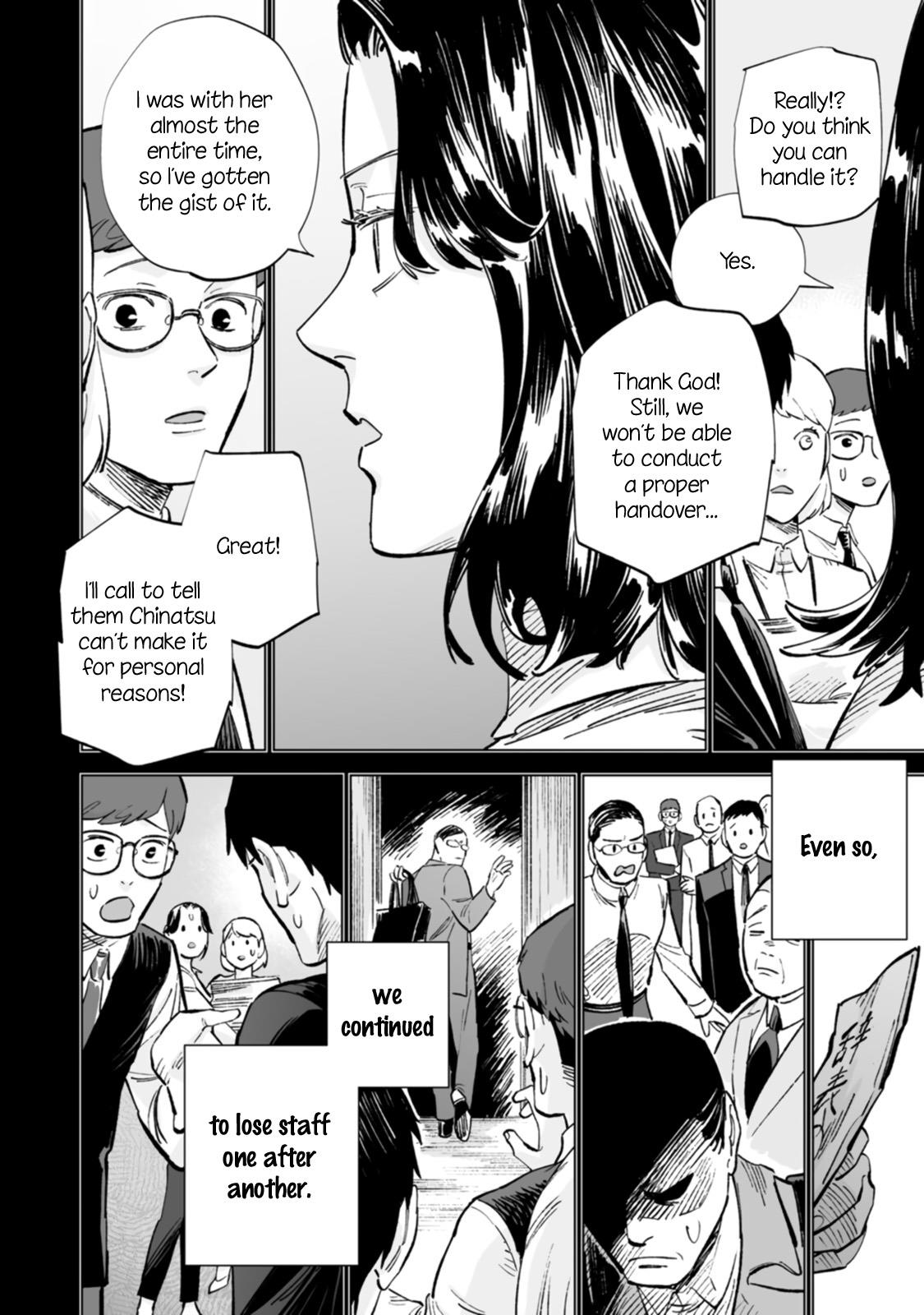 Ayaka-Chan Wa Hiroko-Senpai Ni Koishiteru Chapter 23 #2