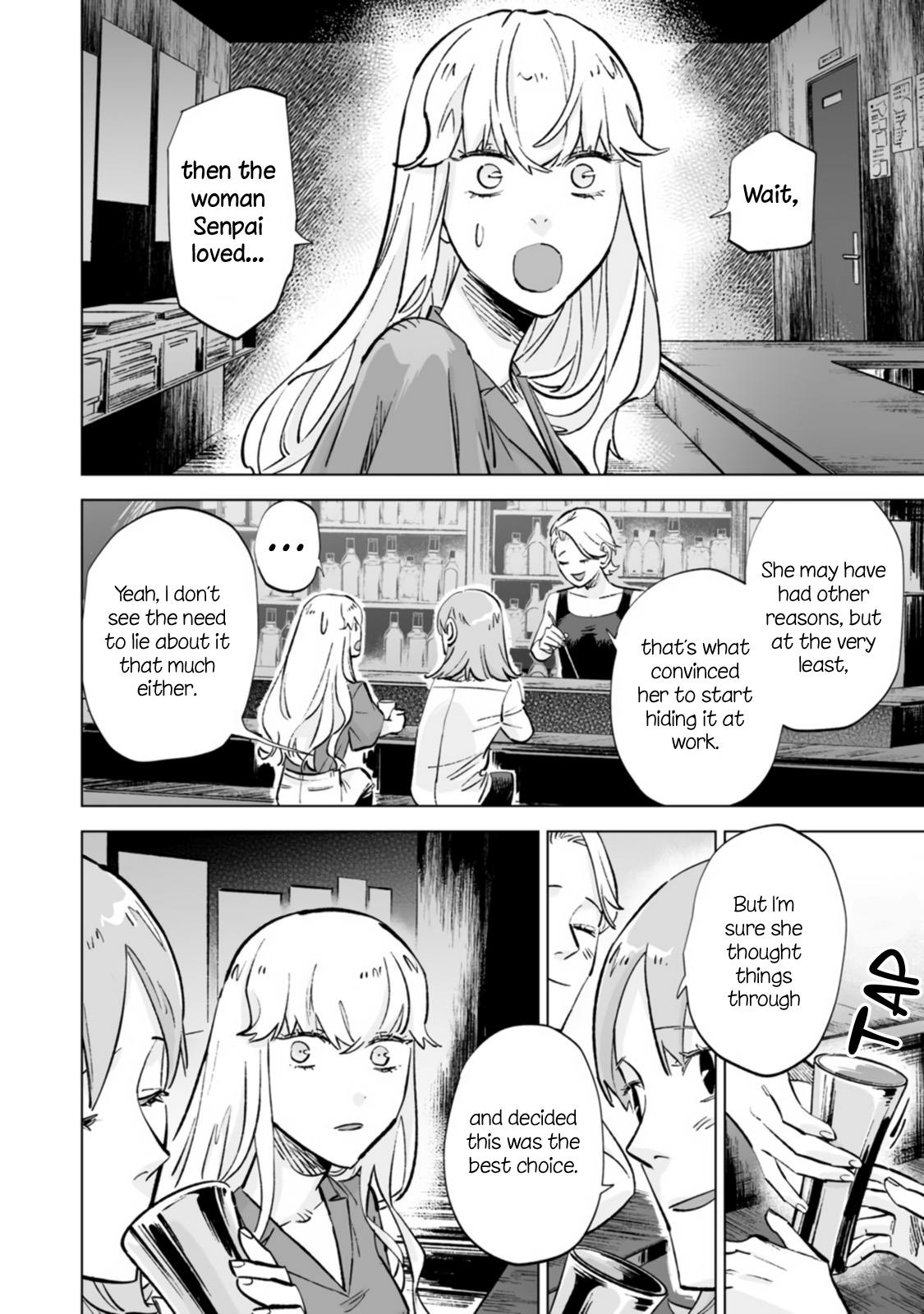 Ayaka-Chan Wa Hiroko-Senpai Ni Koishiteru Chapter 17 #18