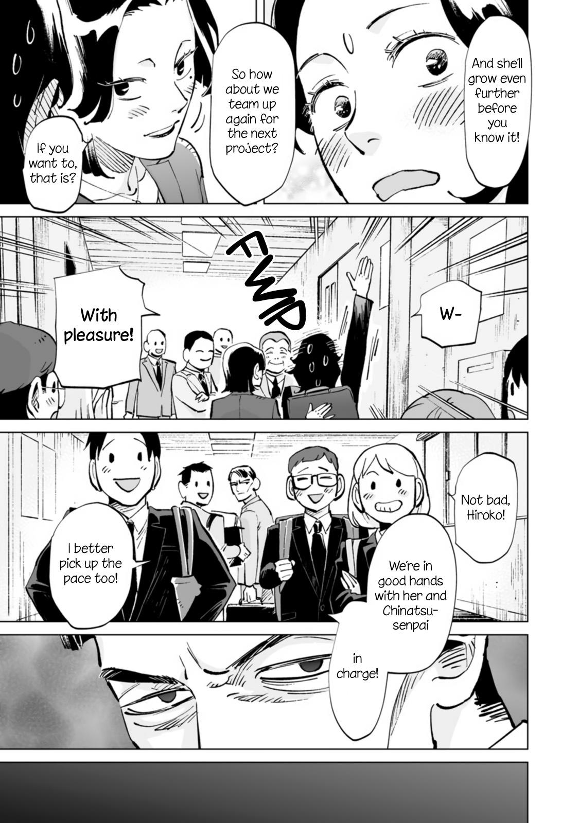 Ayaka-Chan Wa Hiroko-Senpai Ni Koishiteru Chapter 15 #7