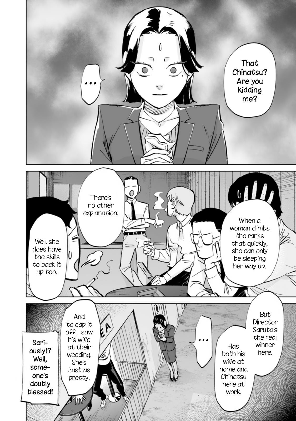 Ayaka-Chan Wa Hiroko-Senpai Ni Koishiteru Chapter 15 #8